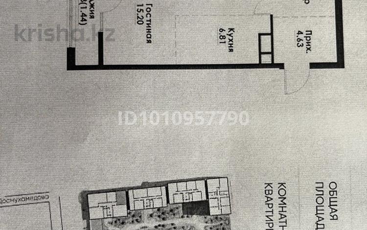 2-комнатная квартира · 70 м² · 6/12 этаж, Макатаева 129/1 — Байтурсынова за 56 млн ₸ в Алматы, Алмалинский р-н — фото 2