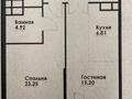 2-бөлмелі пәтер · 70 м² · 6/12 қабат, Макатаева 129/1 — Байтурсынова, бағасы: 58.9 млн ₸ в Алматы, Алмалинский р-н