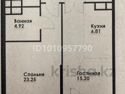 2-бөлмелі пәтер · 70 м² · 6/12 қабат, Макатаева 129/1 — Байтурсынова, бағасы: 58.9 млн ₸ в Алматы, Алмалинский р-н