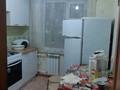 2-комнатная квартира · 50.4 м² · 2/5 этаж, гришина 64 за 15 млн ₸ в Актобе — фото 3