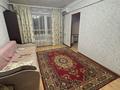 2-комнатная квартира · 48 м² · 3/5 этаж, Алимжанова 3 за 120 000 ₸ в Балхаше — фото 2