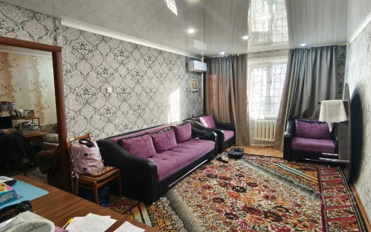 3-комнатная квартира · 67.9 м² · 1/5 этаж, Мухтара Ауэзова 63к3 за 19.6 млн ₸ в Экибастузе — фото 4