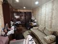 3-комнатная квартира · 67.9 м² · 1/5 этаж, Мухтара Ауэзова 63к3 за 19.6 млн ₸ в Экибастузе — фото 4