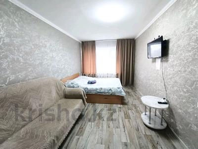1-бөлмелі пәтер · 30 м² · 1/5 қабат, Валиханова 8 — Документы, бағасы: 9 000 ₸ в 
