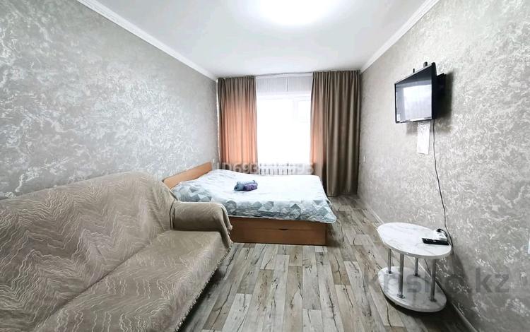 1-бөлмелі пәтер · 30 м² · 1/5 қабат, Валиханова 8 — Документы, бағасы: 9 000 ₸ в  — фото 12