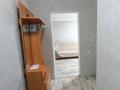 1-бөлмелі пәтер · 30 м² · 1/5 қабат, Валиханова 8 — Документы, бағасы: 9 000 ₸ в  — фото 7
