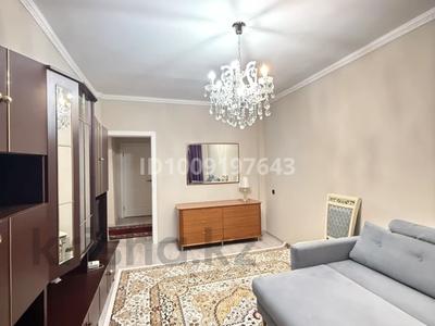 2-бөлмелі пәтер · 51 м² · 5/9 қабат, Жетісу-1 ш/а., Мкр Жетысу-3 8, бағасы: 350 000 ₸ в Алматы, Ауэзовский р-н