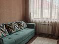Отдельный дом · 11 комнат · 450 м² · 10 сот., мкр Таужолы, Мкр Таужолы, ул. Жанша Досмухамедова 36 за 250 млн ₸ в Алматы, Наурызбайский р-н — фото 12