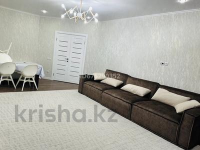Продажа квартир в Западно-Казахстанской обл.: 3-комнатная квартира · 107 м² · 9/9 этаж, мкр Кадыра Мырза-Али 11/1 за 42 млн 〒 3-комнатная квартира · 107 м² · 9/9 этаж, мкр Кадыра Мырза-Али 11/1 за 42 млн 〒 в Уральске