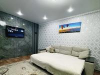 1-комнатная квартира · 40 м² · 5/9 этаж, 50 лет октября 55 — Напротив Универсама за 10 000 〒 в Рудном