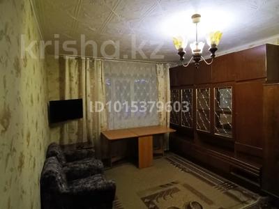 1-комнатная квартира · 30.6 м² · 1/2 этаж, Графтио 10 за 4 млн ₸ в Серебрянске
