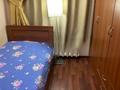 3-комнатная квартира · 56 м² · 3/5 этаж, Досмухамедова Халела за 37.5 млн ₸ в Алматы, Алмалинский р-н — фото 5