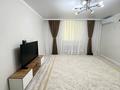 3-комнатная квартира · 72.8 м² · 1/2 этаж, мкр Геолог, Ануарбек Аккулов 43 за 19 млн ₸ в Атырау — фото 8