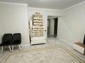 3-комнатная квартира · 72.8 м² · 1/2 этаж, мкр Геолог, Ануарбек Аккулов 43 за 19 млн ₸ в Атырау — фото 9