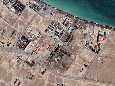 Участок · 1 га, 056-учетный квартал за 26.6 млн 〒 в Акши