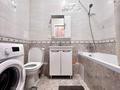 1-бөлмелі пәтер · 45 м² · 13/16 қабат, улица Сатпаева 133/2, бағасы: 300 000 ₸ в Алматы, Бостандыкский р-н — фото 15