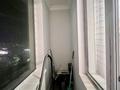 1-бөлмелі пәтер · 45 м² · 13/16 қабат, улица Сатпаева 133/2, бағасы: 300 000 ₸ в Алматы, Бостандыкский р-н — фото 11