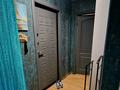 2-бөлмелі пәтер · 45 м² · 1/5 қабат, Потанина 27/2, бағасы: 250 000 ₸ в Усть-Каменогорске, Ульбинский — фото 11