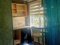 2-бөлмелі пәтер · 45 м² · 1/5 қабат, Потанина 27/2, бағасы: 250 000 ₸ в Усть-Каменогорске, Ульбинский — фото 2