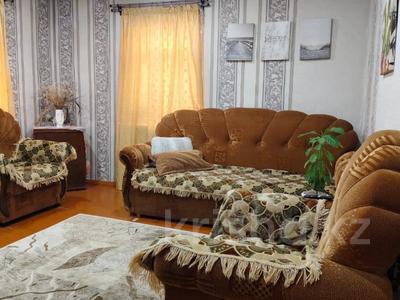 Продажа домов и дачи в Абай обл.: Отдельный дом · 2 комнаты · 43.9 м² · 5.8 сот., 5 проезд 13 за 9.5 млн 〒 Отдельный дом · 2 комнаты · 43.9 м² · 5.8 сот., 5 проезд 13 за 9.5 млн 〒 в Семее