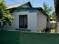 Отдельный дом · 4 комнаты · 66.1 м² · 4.83 сот., мкр Нур Алатау 51 за 140 млн ₸ в Алматы, Бостандыкский р-н — фото 2