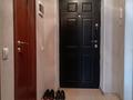 1-бөлмелі пәтер · 36.7 м² · 3/5 қабат, Азаттық 3 а, бағасы: 15.5 млн ₸ в Косшы — фото 7