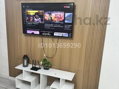 2-комнатная квартира · 66 м² · 3/19 этаж, Брусиловского 167 за 350 000 ₸ в Алматы, Алмалинский р-н