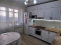 2-комнатная квартира · 70.1 м² · 2/9 этаж, Толе би 55 за 40.8 млн ₸ в Астане, Есильский р-н — фото 10