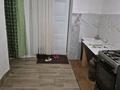 Отдельный дом · 11 комнат · 350 м² · 5 сот., Затаевича 9/2 за 40 млн ₸ в Астане, Сарыарка р-н — фото 5