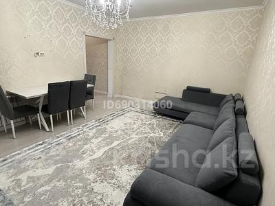 2-комнатная квартира, 54.4 м², 6/16 этаж, Навои 37 за 42 млн 〒 в Алматы, Ауэзовский р-н