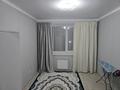 3-комнатная квартира · 80 м² · 3/9 этаж, Янушкевича 10 — Кенесары за 400 000 ₸ в Астане, р-н Байконур — фото 2