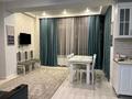 2-бөлмелі пәтер · 60 м² · 13/16 қабат, Гагарина проспект 124 — Абая, бағасы: 25 000 ₸ в Алматы, Бостандыкский р-н — фото 2