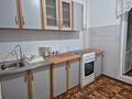 3-бөлмелі пәтер · 81 м² · 4/5 қабат, Сарыарка 33, бағасы: 250 000 ₸ в Атырау