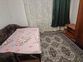 3-бөлмелі пәтер · 81 м² · 4/5 қабат, Сарыарка 33, бағасы: 250 000 ₸ в Атырау — фото 10