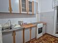 3-бөлмелі пәтер · 81 м² · 4/5 қабат, Сарыарка 33, бағасы: 250 000 ₸ в Атырау — фото 2