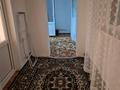 3-бөлмелі пәтер · 81 м² · 4/5 қабат, Сарыарка 33, бағасы: 250 000 ₸ в Атырау — фото 9