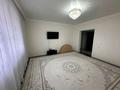 3-комнатная квартира · 78 м² · 8/9 этаж, мкр. Алтын орда, Молдагулова 56д к2 — Молдагулова 56д к2 за 38.6 млн ₸ в Актобе — фото 5
