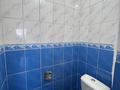 3-бөлмелі пәтер · 62 м² · 5/5 қабат, Назарбаева, бағасы: 18.5 млн ₸ в Талдыкоргане — фото 10