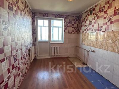 3-комнатная квартира · 62 м² · 5/5 этаж, Назарбаева за 18.5 млн 〒 в Талдыкоргане