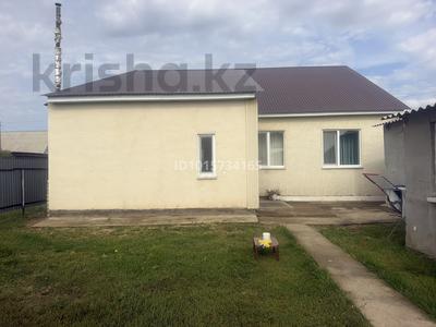Часть дома · 4 комнаты · 125 м² · 10 сот., мкр Старый Аэропорт за 80 млн ₸ в Уральске