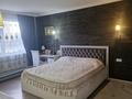 3-бөлмелі пәтер · 130 м² · 5/20 қабат, Абая 45/2, бағасы: 63 млн ₸ в Астане, р-н Байконур — фото 4