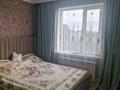 3-бөлмелі пәтер · 130 м² · 5/20 қабат, Абая 45/2, бағасы: 63 млн ₸ в Астане, р-н Байконур — фото 7