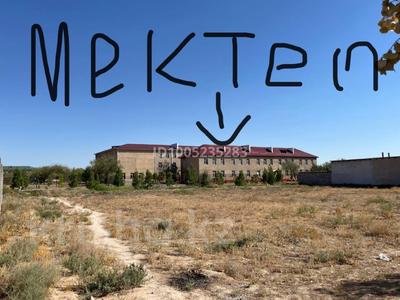 Участок · 10 соток, Кулан акына 10 — Шекти Тилеу за 15 млн ₸ в Туркестане