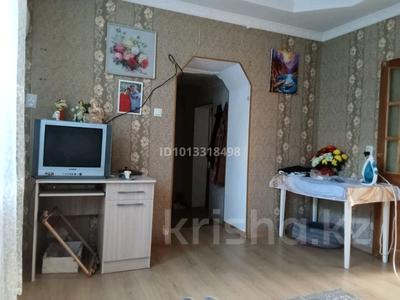 Үйдің бір бөлігі · 2 бөлме · 60 м² · , Аксу 94, бағасы: 17 млн ₸ в Шымкенте, Енбекшинский р-н
