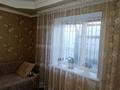 Үйдің бір бөлігі · 2 бөлме · 60 м² · , Аксу 94, бағасы: 17 млн ₸ в Шымкенте, Енбекшинский р-н — фото 6