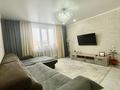 3-бөлмелі пәтер · 60 м² · 3/5 қабат, Абылай Хана 136 — Большой двор, бағасы: 25.7 млн ₸ в Щучинске — фото 5