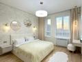 2-комнатная квартира · 60 м² · 10 этаж, Жарокова 218 за 550 000 ₸ в Алматы, Бостандыкский р-н