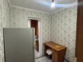 2-бөлмелі пәтер · 55 м² · 4 қабат, Проспект Республики, 25г 9, бағасы: 15.2 млн ₸ в Шымкенте, Аль-Фарабийский р-н — фото 11