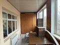 2-бөлмелі пәтер · 55 м² · 4 қабат, Проспект Республики, 25г 9, бағасы: 15.2 млн ₸ в Шымкенте, Аль-Фарабийский р-н — фото 6