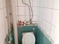 2-бөлмелі пәтер · 52 м² · 4/5 қабат, Конаева — Абая, бағасы: 100 000 ₸ в Таразе — фото 10